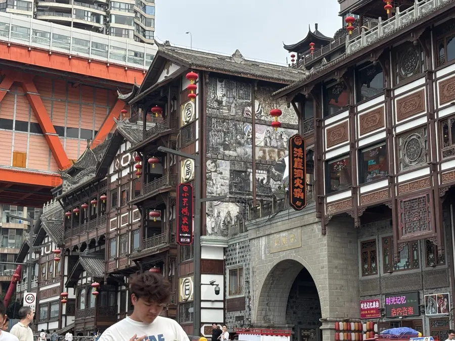 Hongyadong